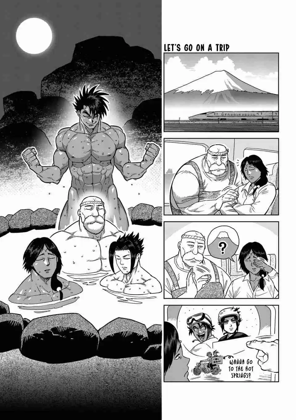 Read KENGAN ASHUA Manga Online