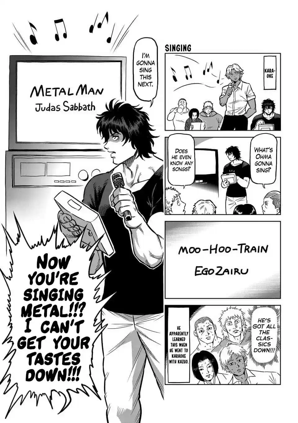 Read KENGAN ASHUA Manga Online