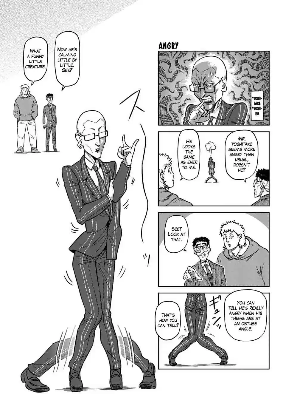 Read KENGAN ASHUA Manga Online