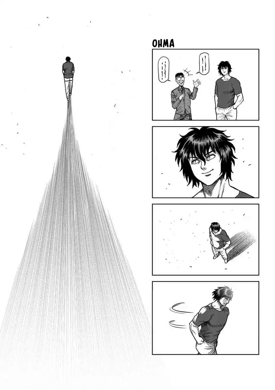 Read KENGAN ASHUA Manga Online