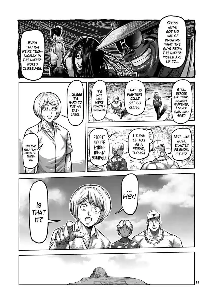 Read KENGAN ASHUA Manga Online