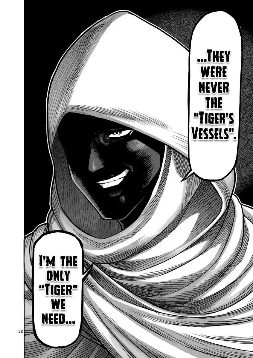 Read KENGAN ASHUA Manga Online