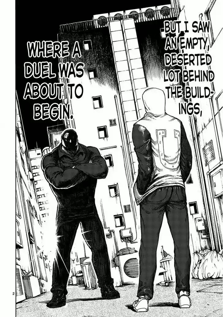 Read KENGAN ASHUA Manga Online