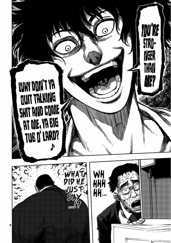 Read KENGAN ASHUA Manga Online