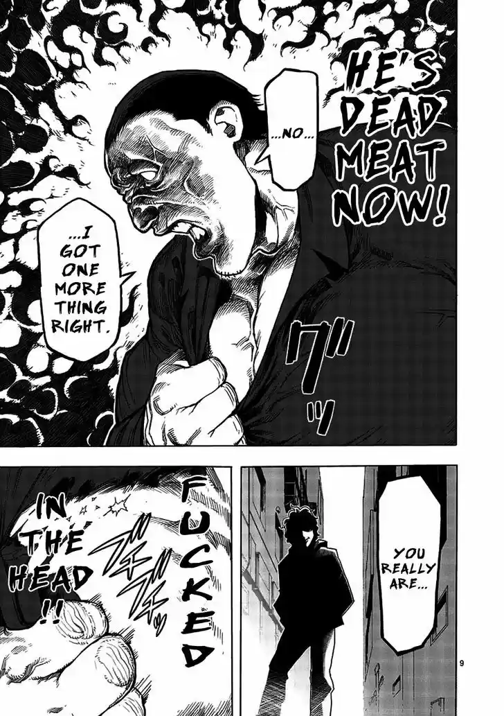 Read KENGAN ASHUA Manga Online