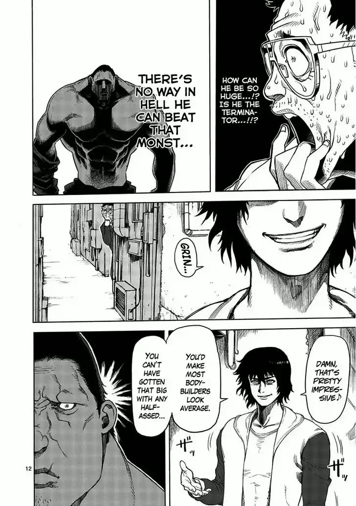 Read KENGAN ASHUA Manga Online