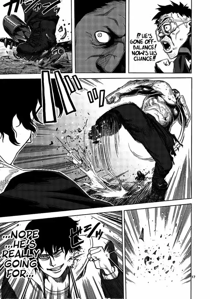 Read KENGAN ASHUA Manga Online