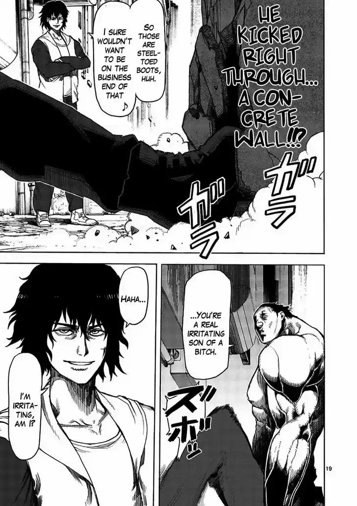 Read KENGAN ASHUA Manga Online