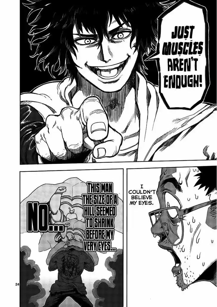 Read KENGAN ASHUA Manga Online