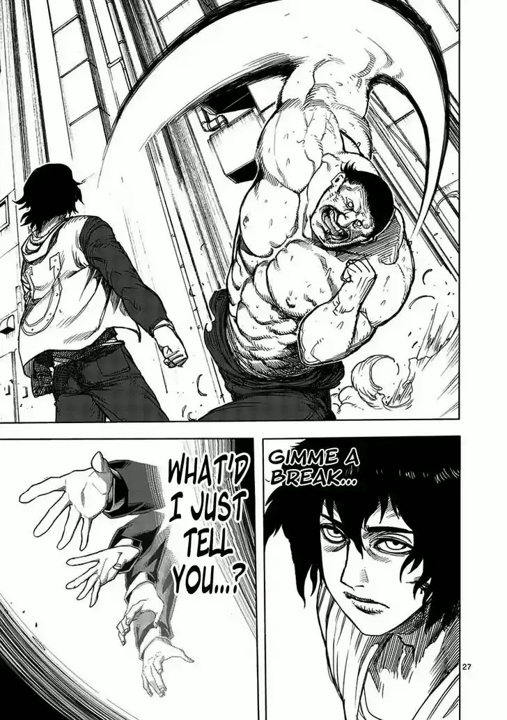 Read KENGAN ASHUA Manga Online