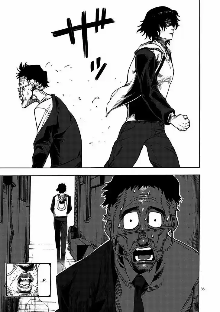 Read KENGAN ASHUA Manga Online