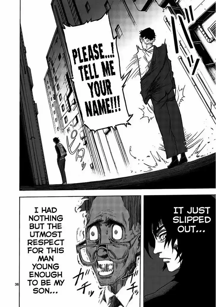 Read KENGAN ASHUA Manga Online