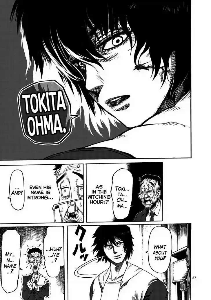 Read KENGAN ASHUA Manga Online