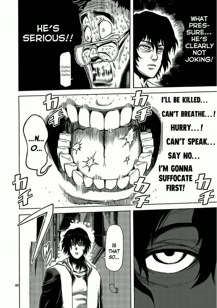 Read KENGAN ASHUA Manga Online