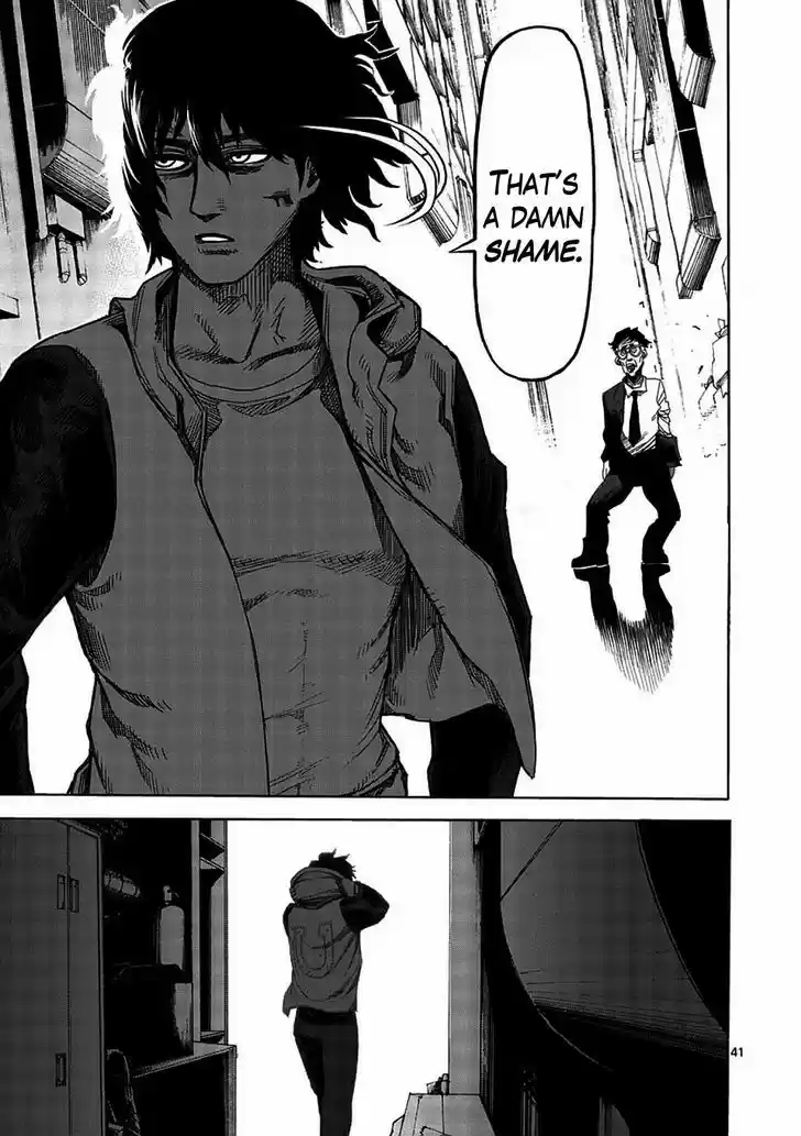 Read KENGAN ASHUA Manga Online