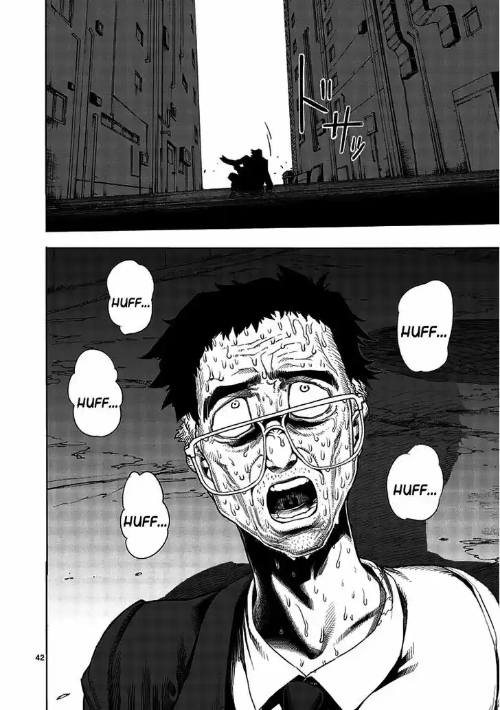 Read KENGAN ASHUA Manga Online