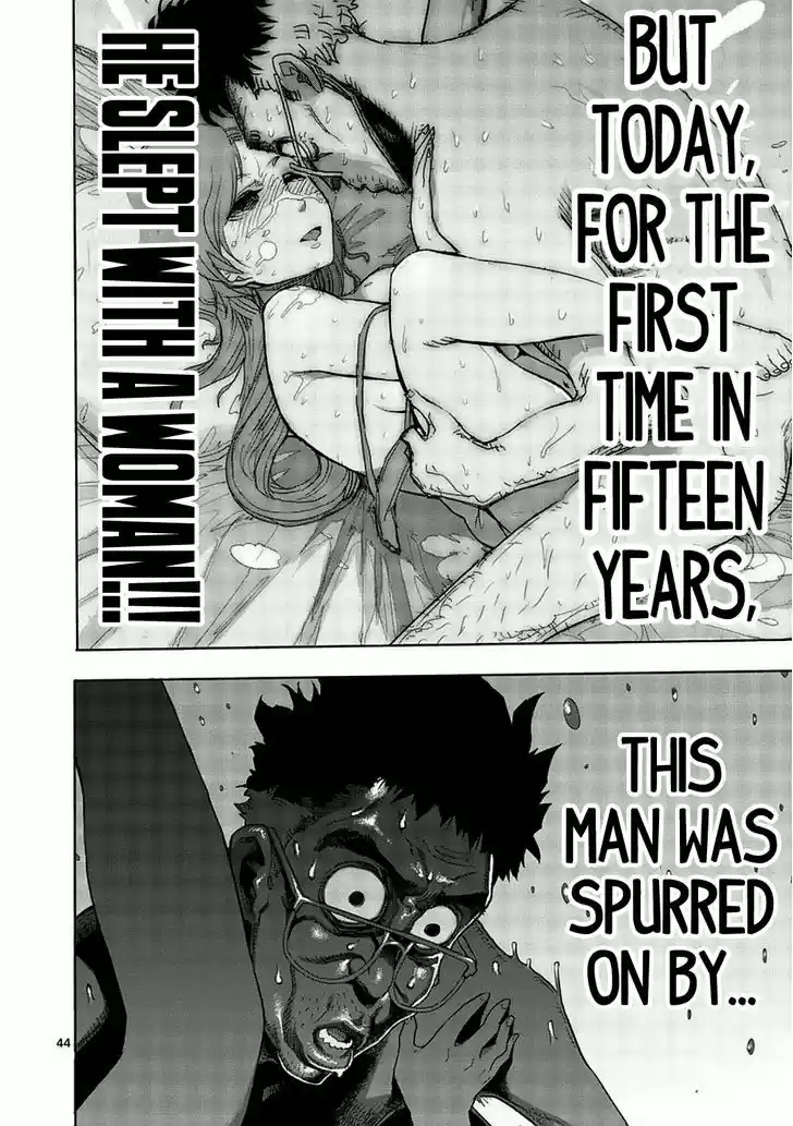 Read KENGAN ASHUA Manga Online