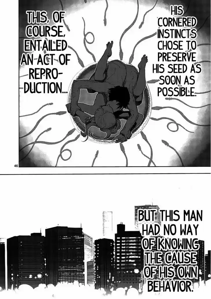 Read KENGAN ASHUA Manga Online