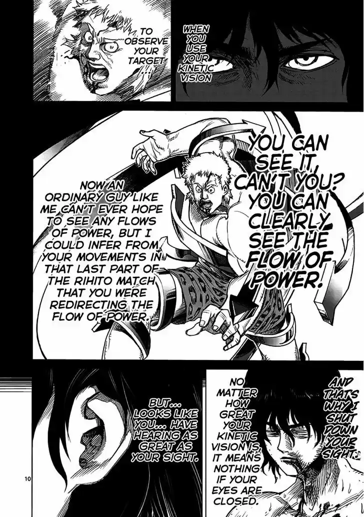 Read KENGAN ASHUA Manga Online