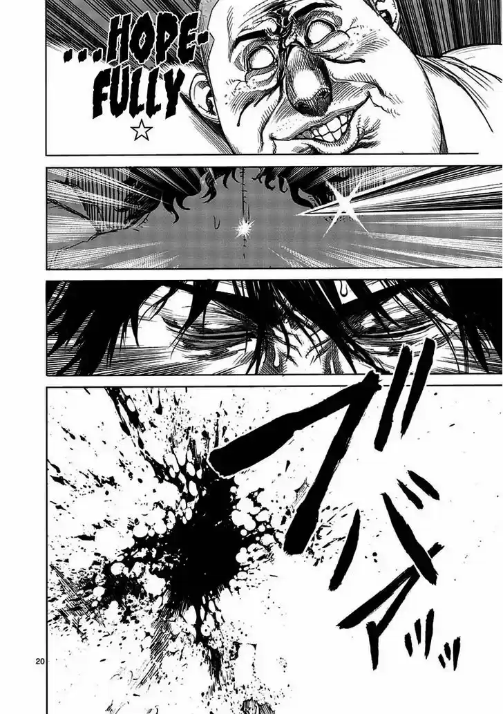 Read KENGAN ASHUA Manga Online