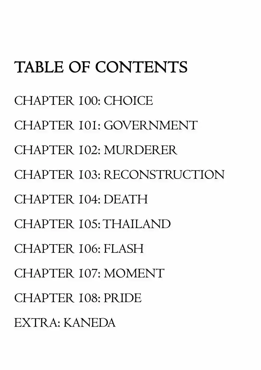 Read KENGAN ASHUA Manga Online