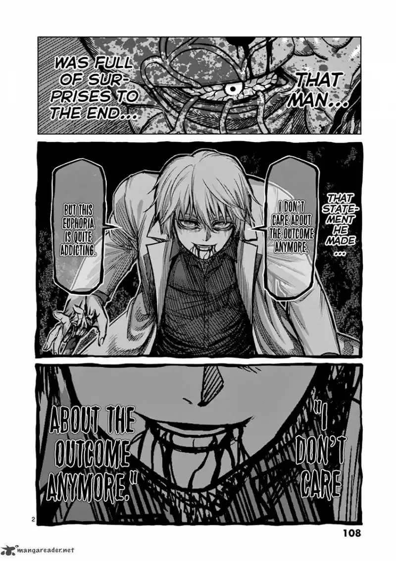 Read KENGAN ASHUA Manga Online