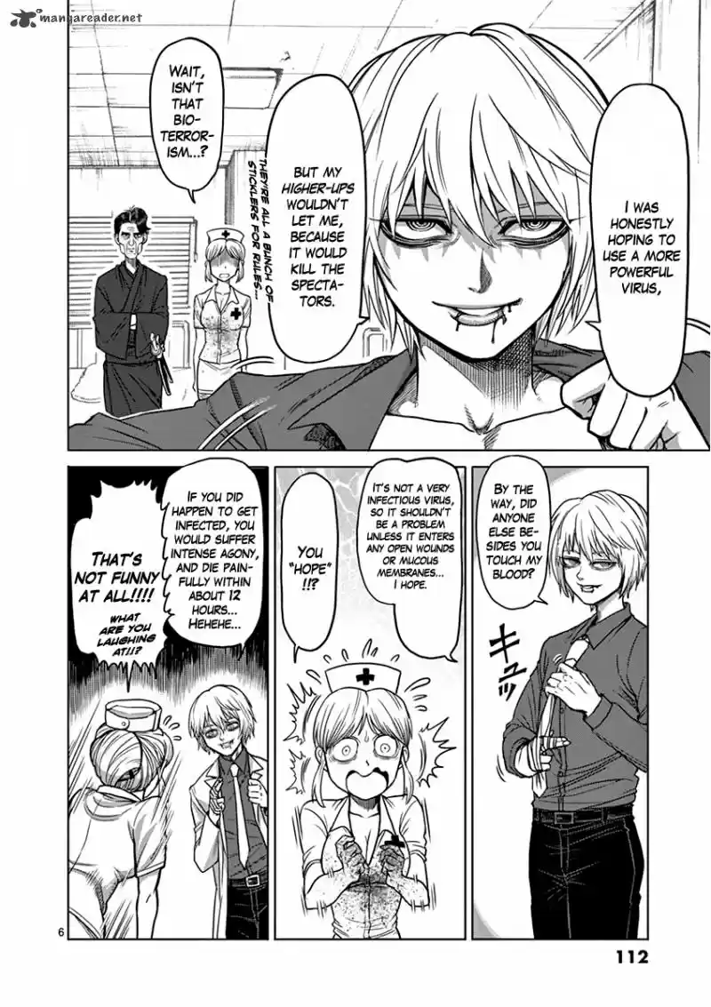 Read KENGAN ASHUA Manga Online