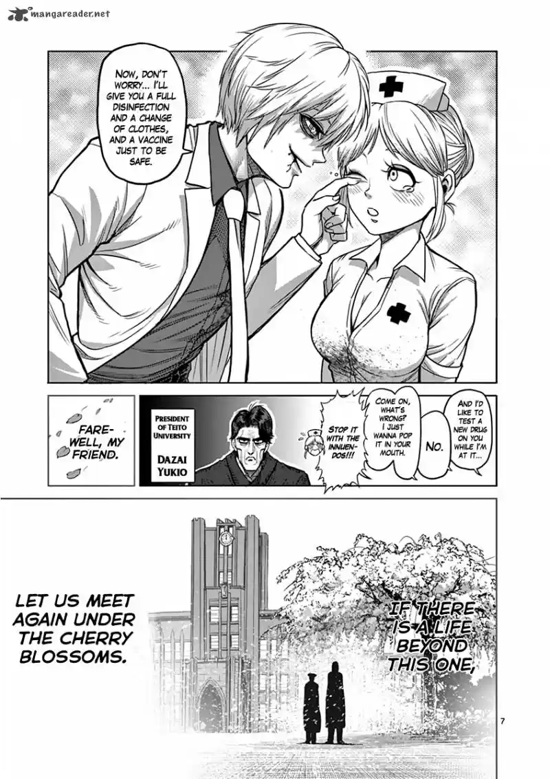 Read KENGAN ASHUA Manga Online