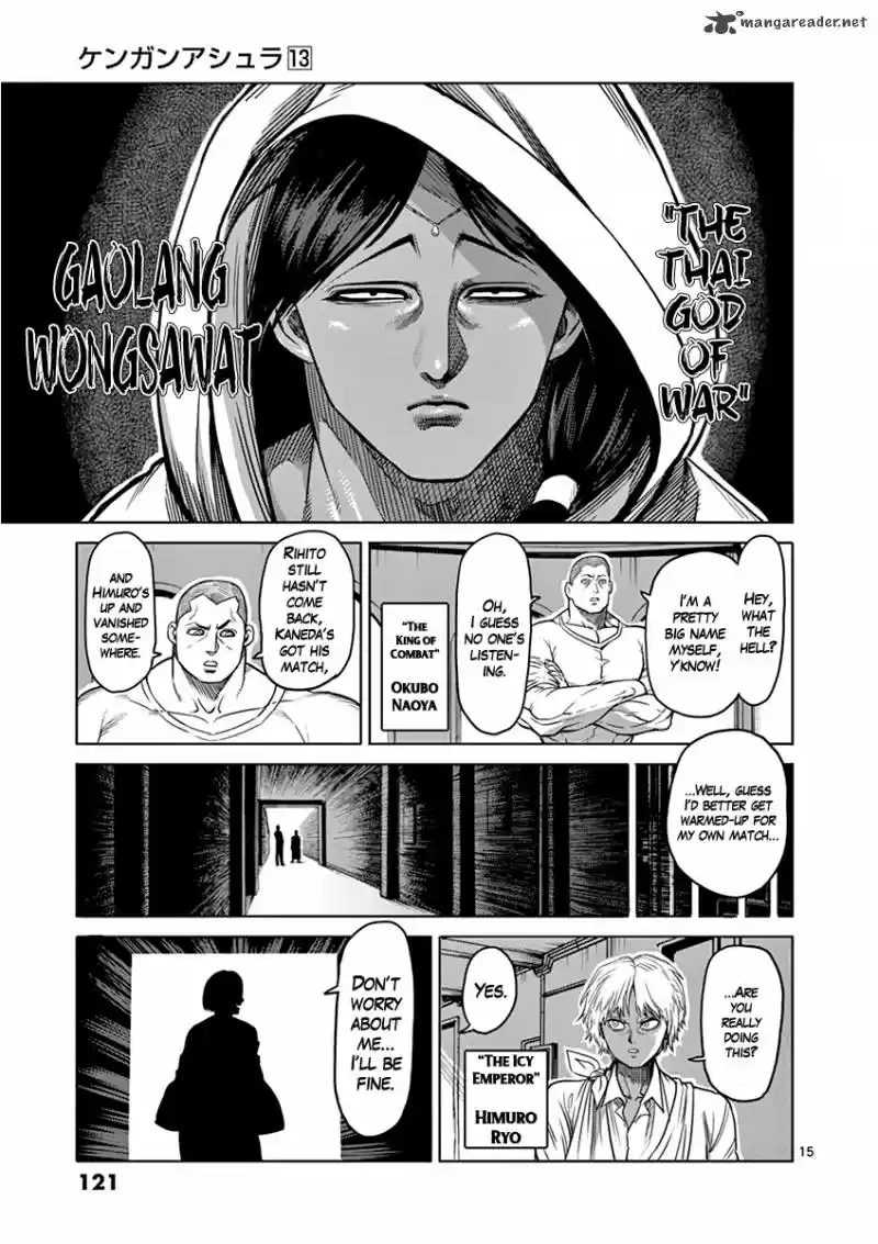 Read KENGAN ASHUA Manga Online