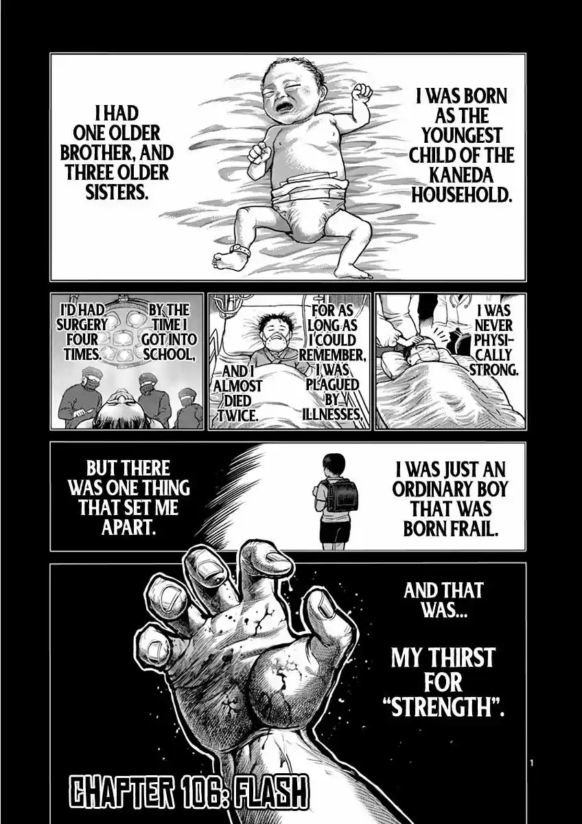 Read KENGAN ASHUA Manga Online