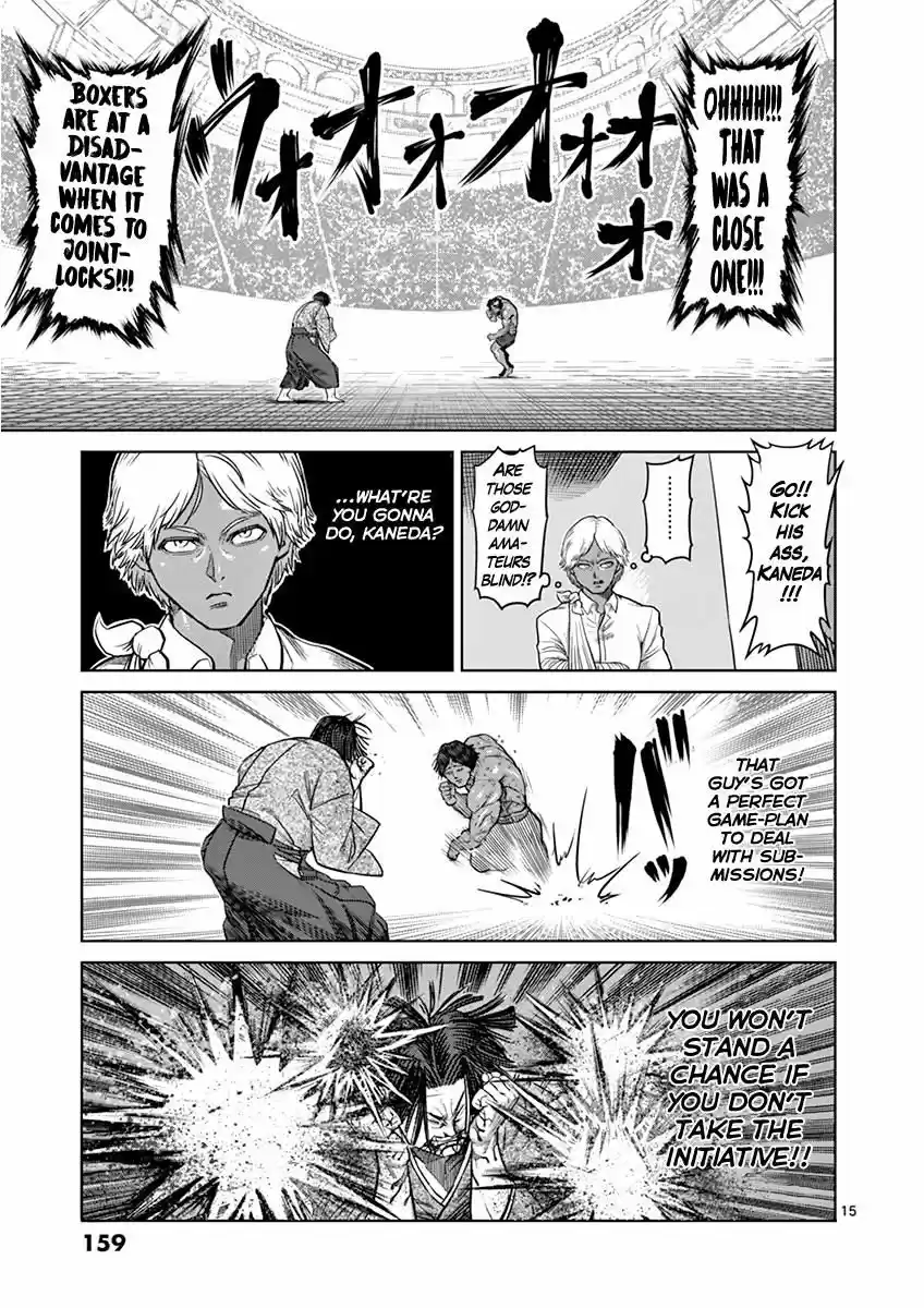 Read KENGAN ASHUA Manga Online