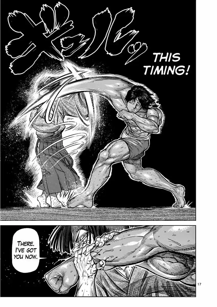 Read KENGAN ASHUA Manga Online