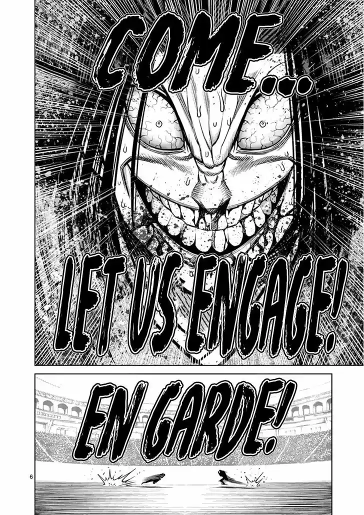 Read KENGAN ASHUA Manga Online