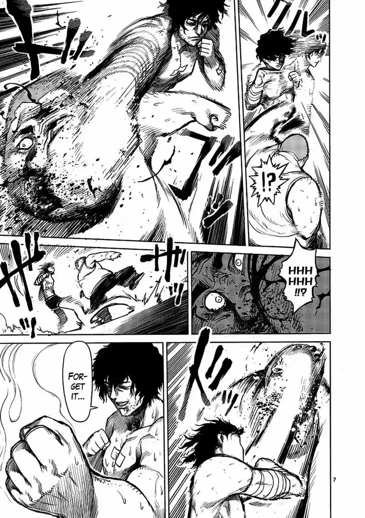 Read KENGAN ASHUA Manga Online