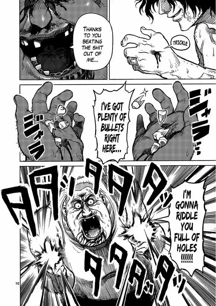 Read KENGAN ASHUA Manga Online