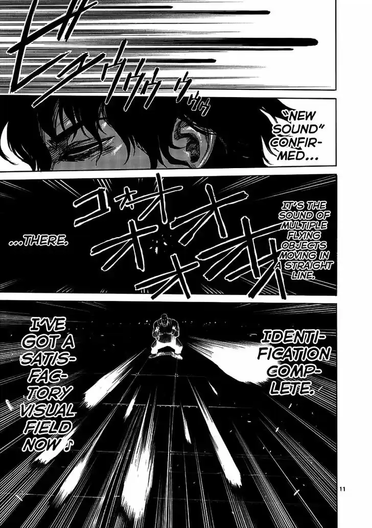 Read KENGAN ASHUA Manga Online