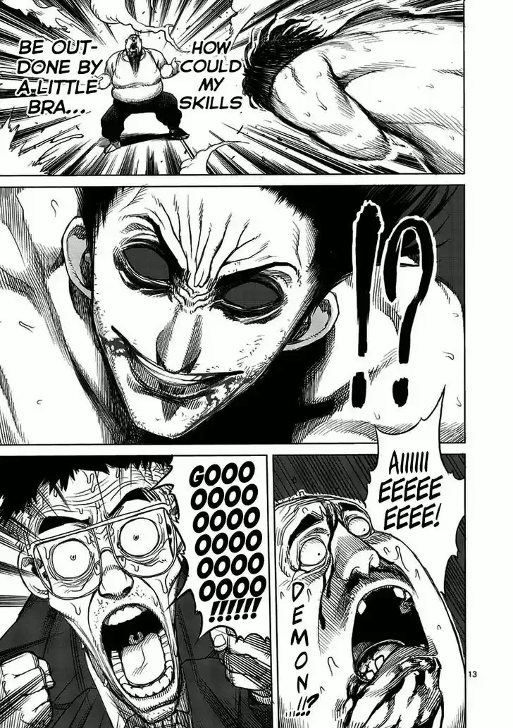 Read KENGAN ASHUA Manga Online