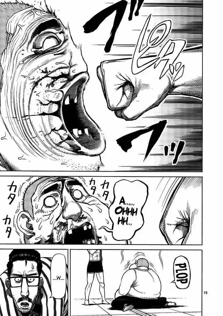 Read KENGAN ASHUA Manga Online