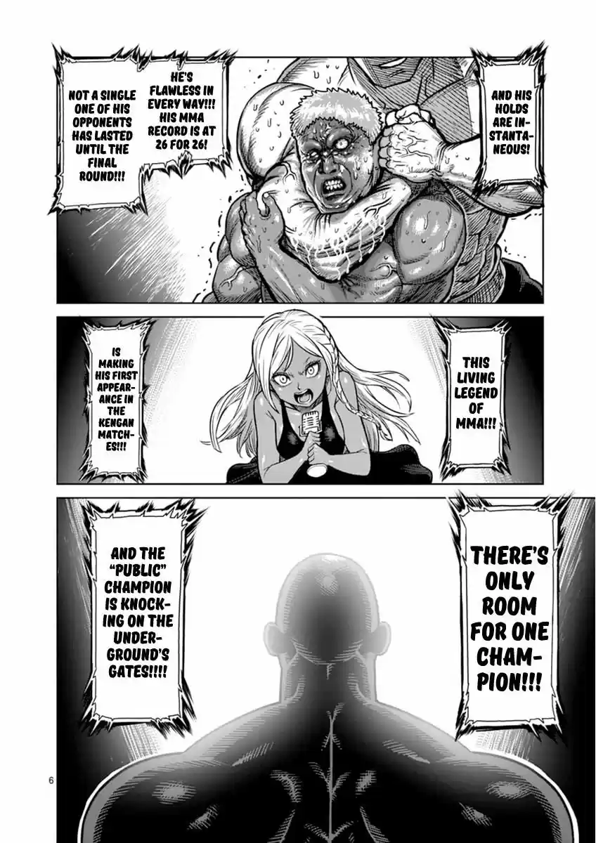 Read KENGAN ASHUA Manga Online