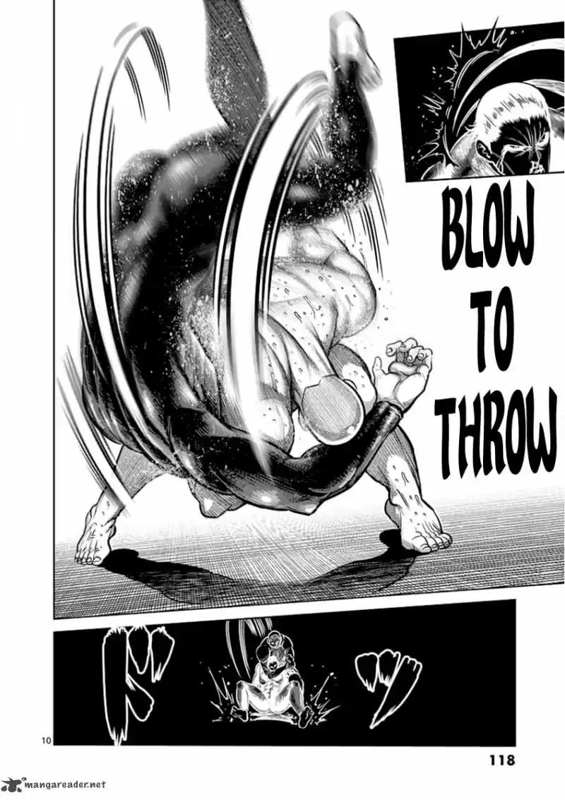 Read KENGAN ASHUA Manga Online