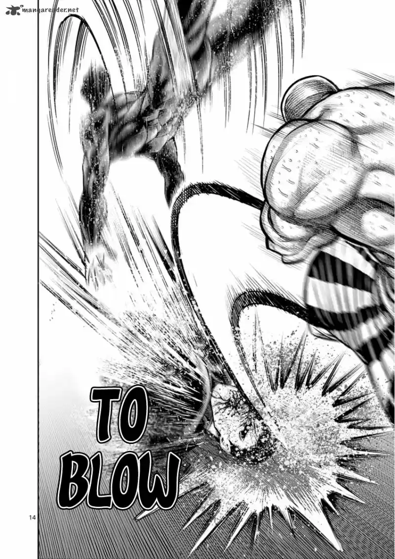 Read KENGAN ASHUA Manga Online