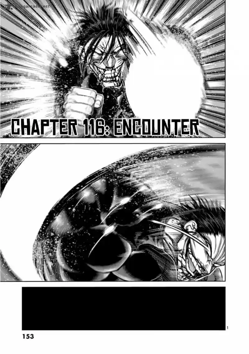 Read KENGAN ASHUA Manga Online