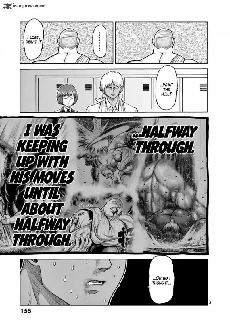 Read KENGAN ASHUA Manga Online