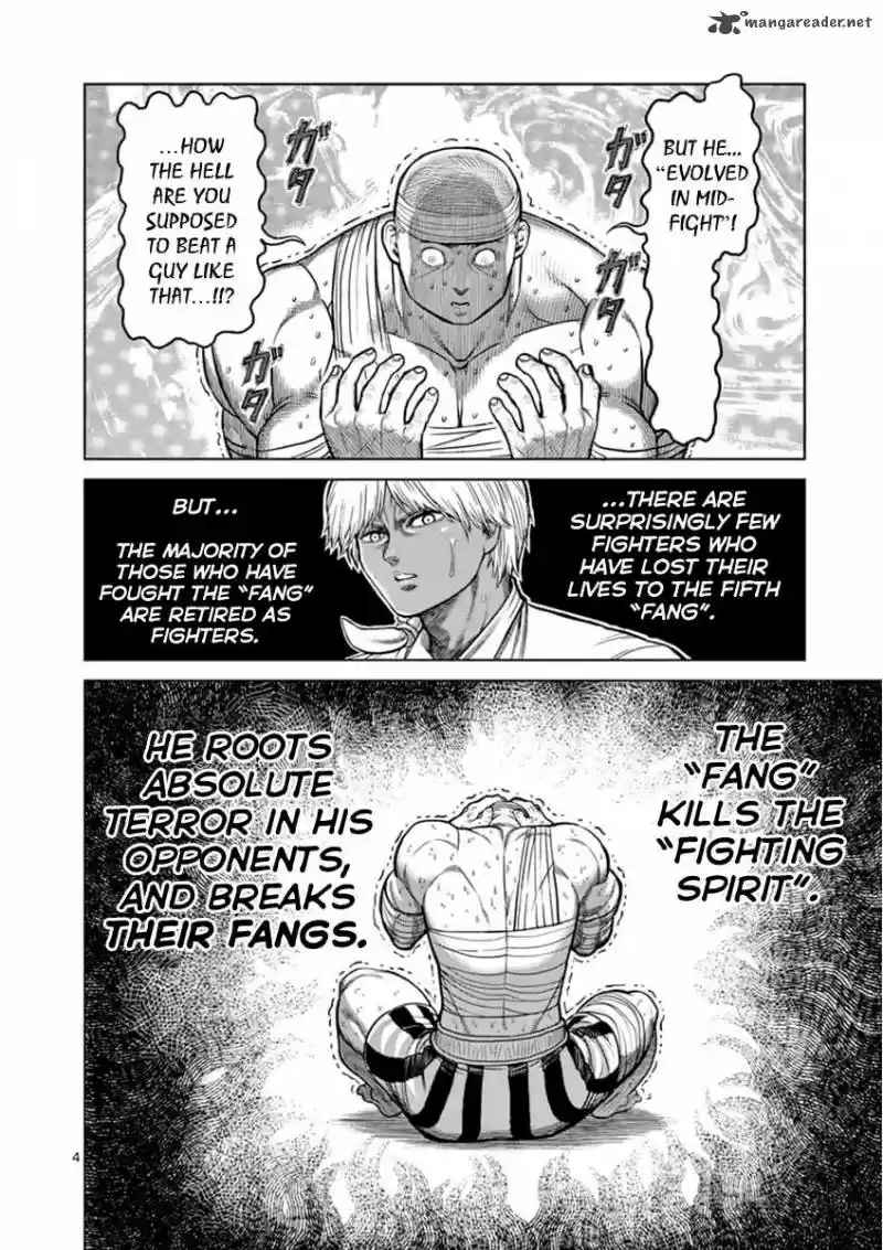 Read KENGAN ASHUA Manga Online