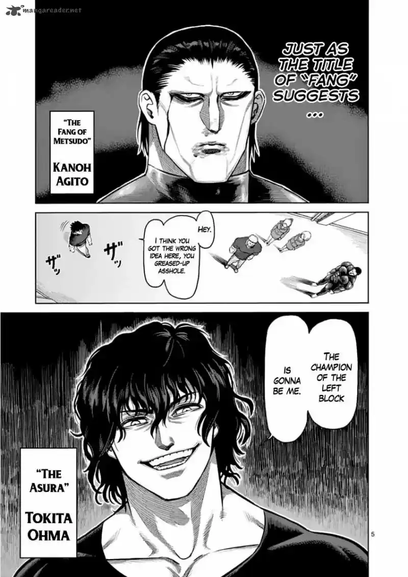 Read KENGAN ASHUA Manga Online