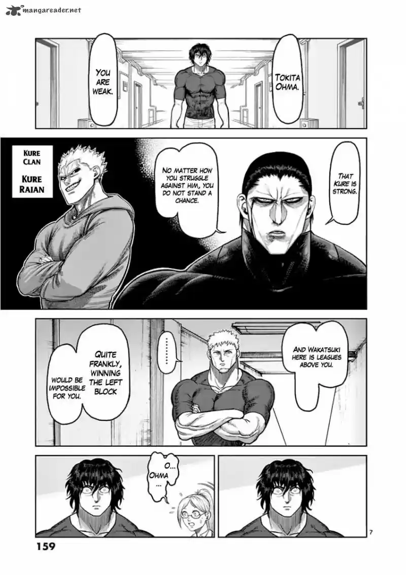 Read KENGAN ASHUA Manga Online