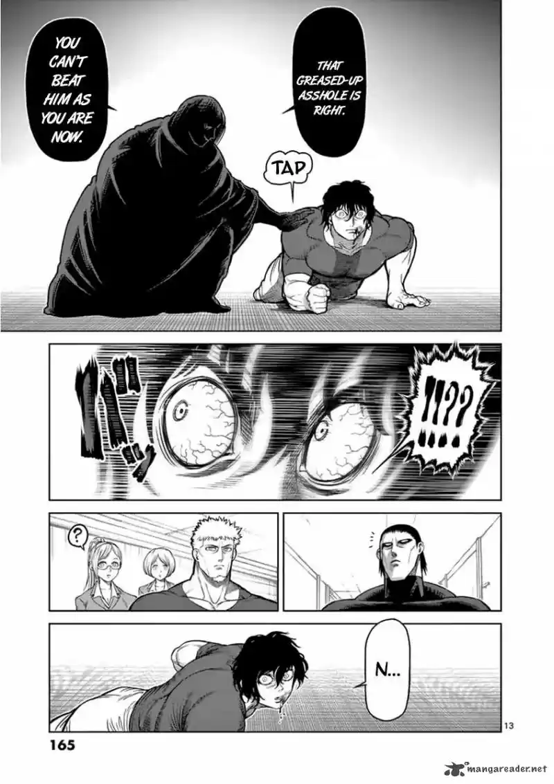 Read KENGAN ASHUA Manga Online