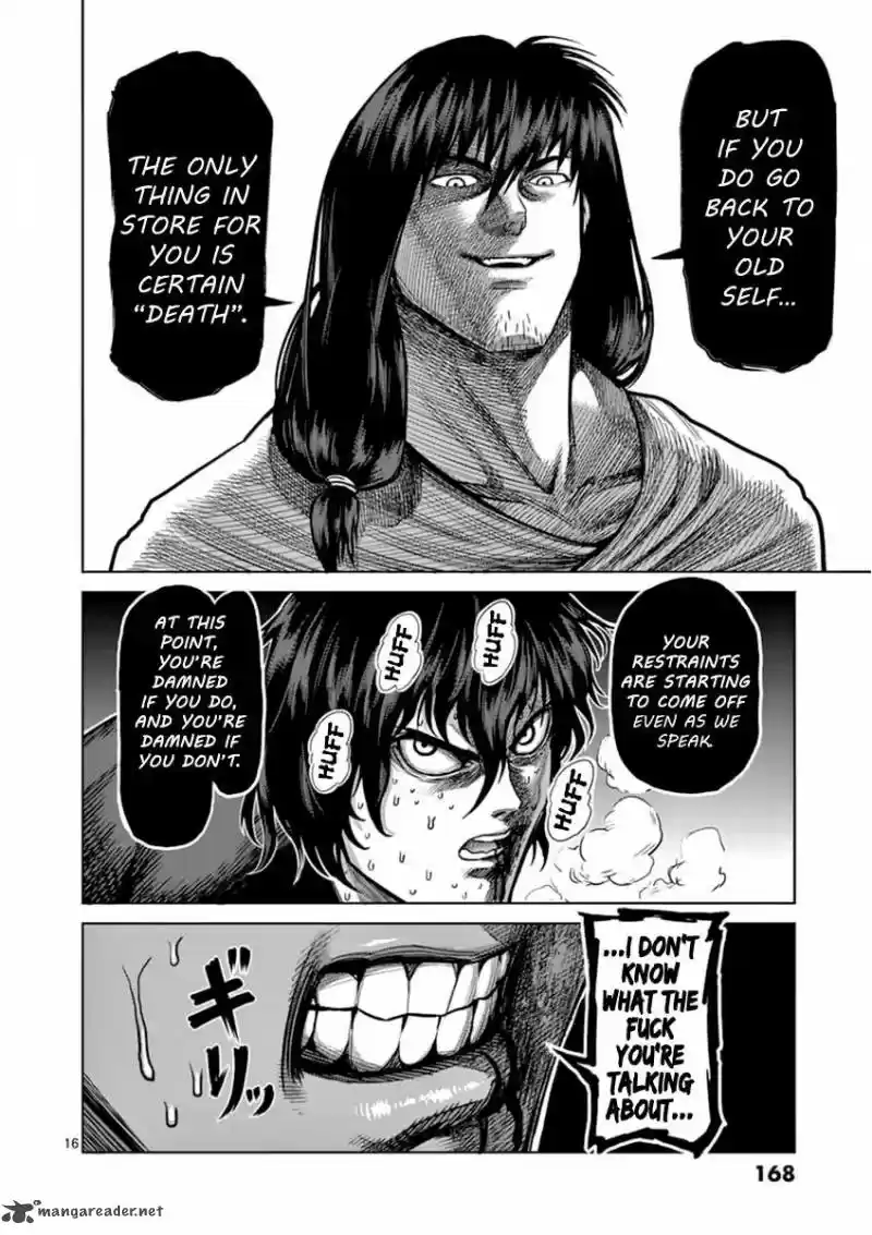 Read KENGAN ASHUA Manga Online