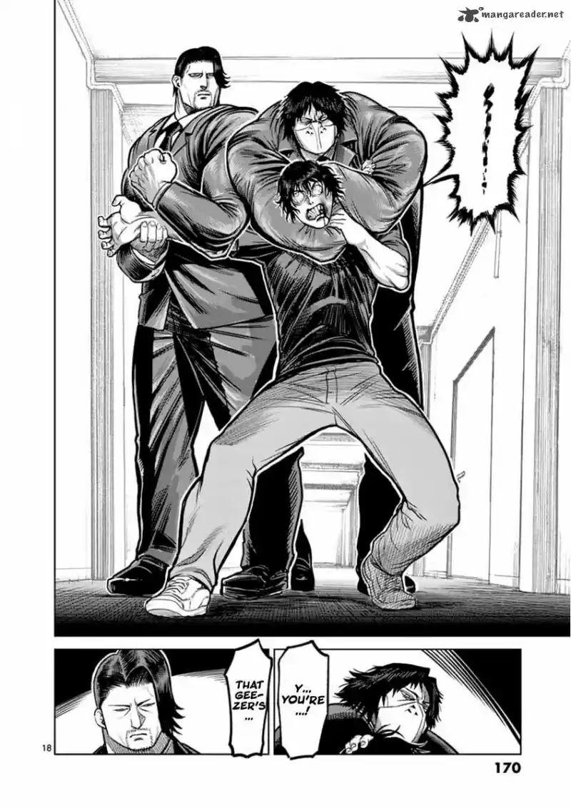 Read KENGAN ASHUA Manga Online