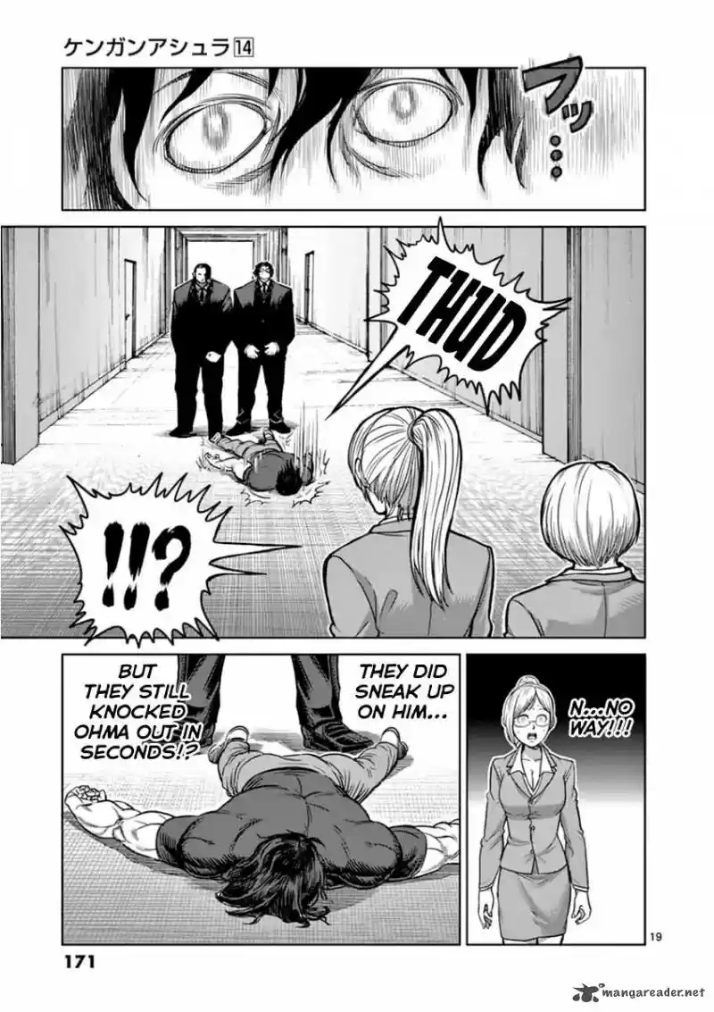 Read KENGAN ASHUA Manga Online